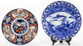 JAPANESE HAND-PAINTED PORCELAI