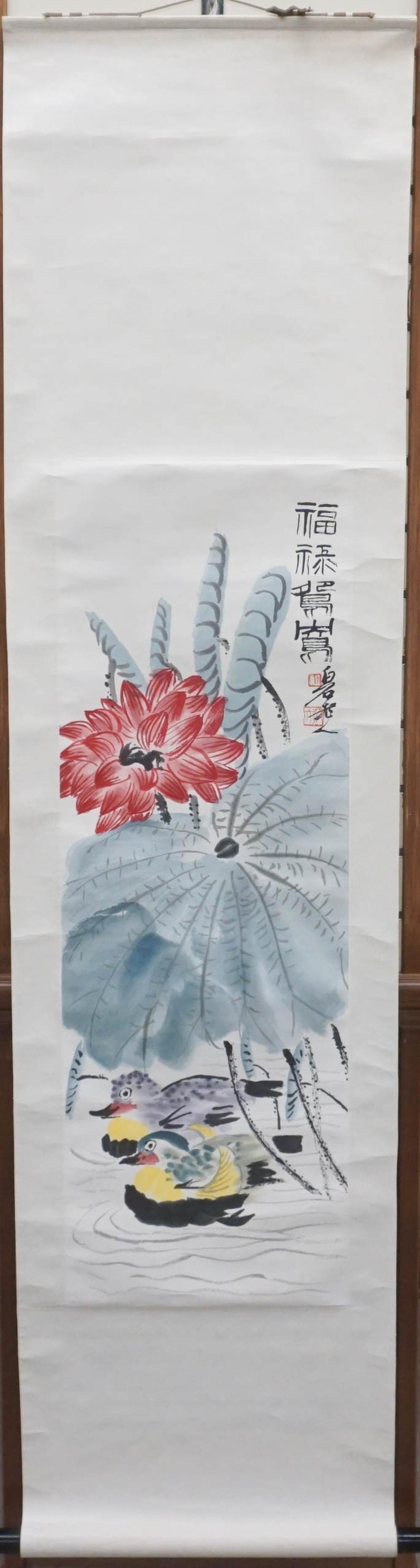 JAPANESE HANGING SCROLL, WATER FOWL