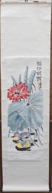 JAPANESE HANGING SCROLL, WATER