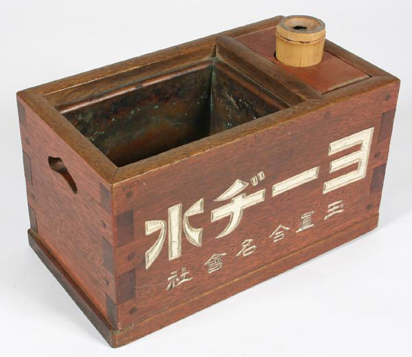 Japanese hibachi; wood