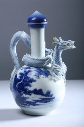 JAPANESE HIRADO BLUE AND WHITE