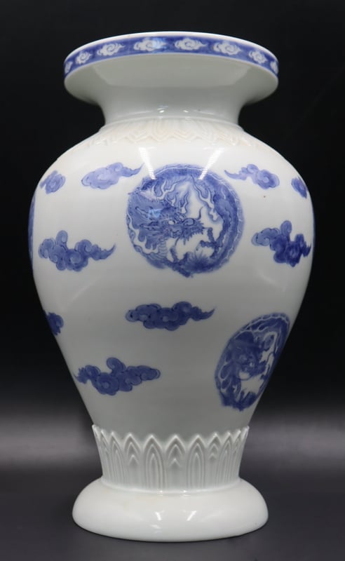 JAPANESE HIRADO BLUE AND WHITE