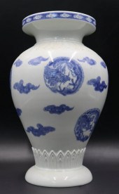 JAPANESE HIRADO BLUE AND WHITE