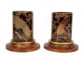 JAPANESE HIRAMAKI-E LACQUERED