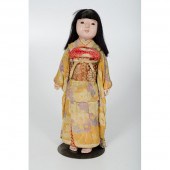 Japanese Ichimatsu Character D