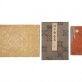 [Japanese ILLUSTRATED BOOKS] J