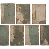 [JAPANESE ILLUSTRATED BOOKS]