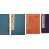 [JAPANESE ILLUSTRATED BOOKS] P