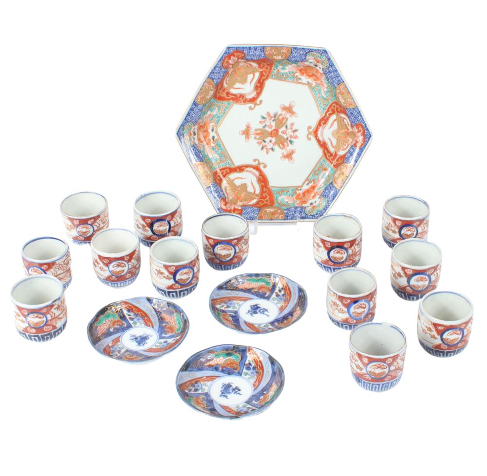 JAPANESE IMARI 17PC. PORCELAIN