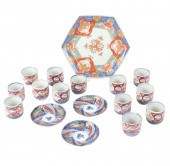 JAPANESE IMARI 17PC. PORCELAIN