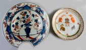 JAPANESE IMARI BARBER'S BOWL,