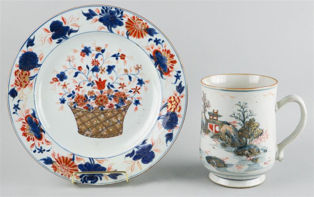 JAPANESE IMARI CHARGER, 18TH/19TH