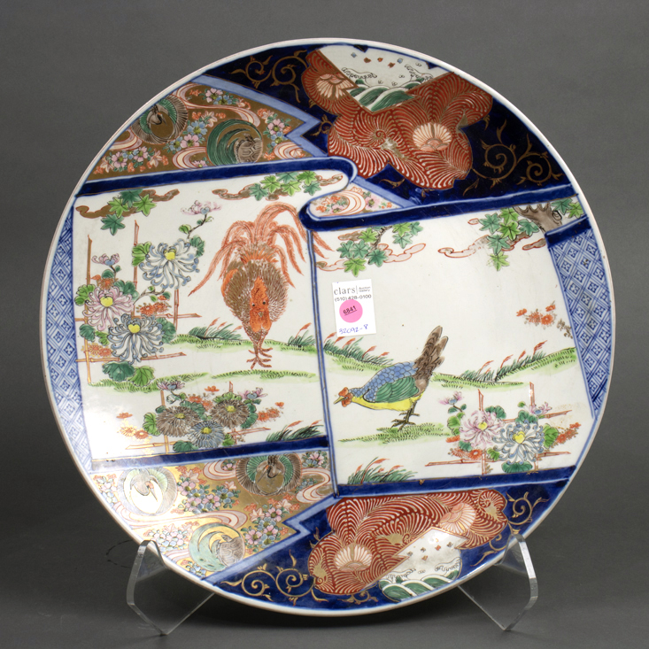 JAPANESE IMARI CHARGER Japanese