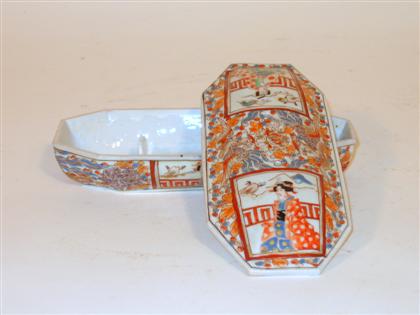 Japanese imari covered dish   