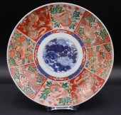 JAPANESE IMARI ENAMEL DECORATE