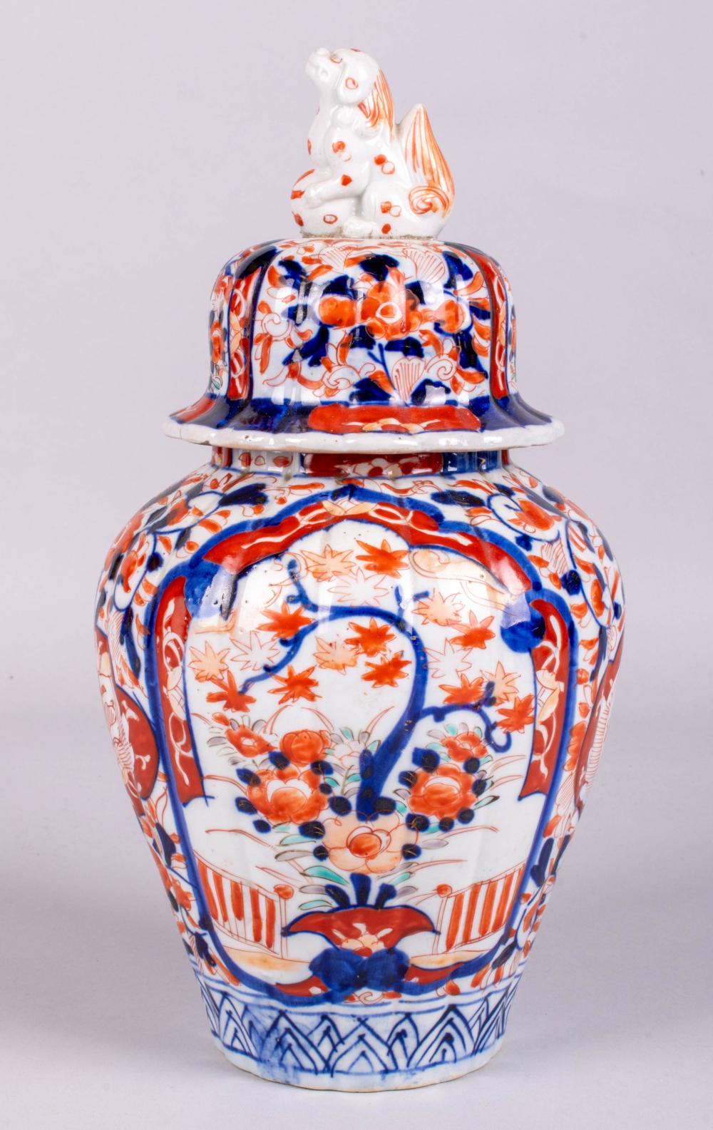 JAPANESE IMARI FLUTED JAR AND