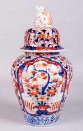 JAPANESE IMARI FLUTED JAR AND