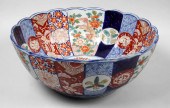 JAPANESE IMARI FLUTED PUNCH BO