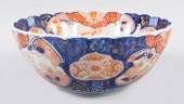 JAPANESE IMARI FLUTED PUNCH BO