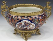 JAPANESE IMARI GILT METAL GRIF