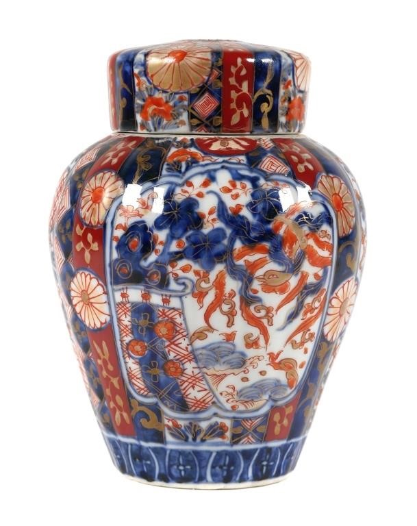 JAPANESE IMARI GINGER JAR MEIJI