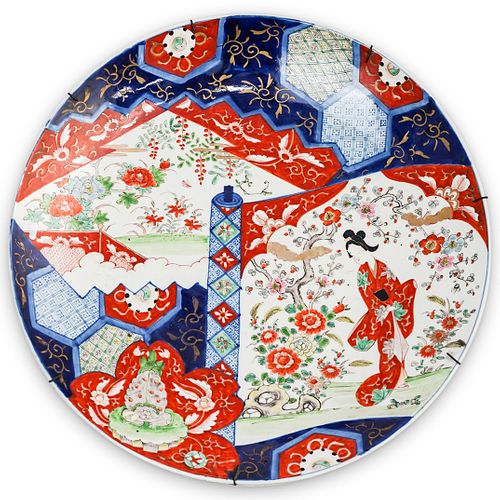 JAPANESE IMARI MEIJI PERIOD