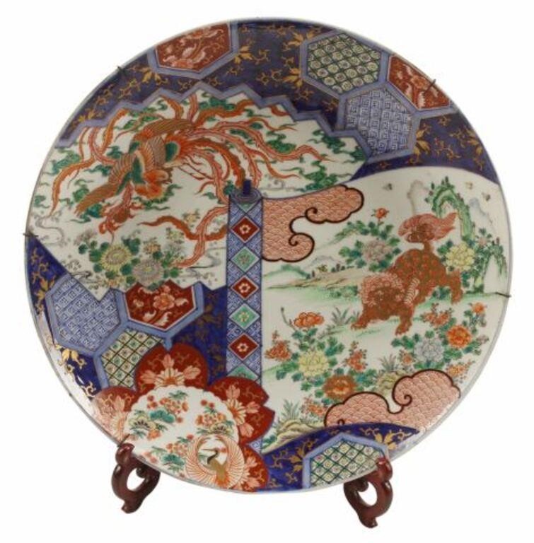 JAPANESE IMARI PALETTE PORCELAIN