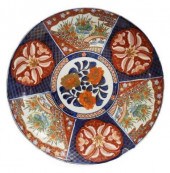 JAPANESE IMARI PALETTE PORCELA