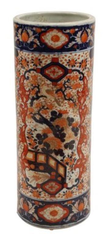 JAPANESE IMARI PALETTE PORCELAIN