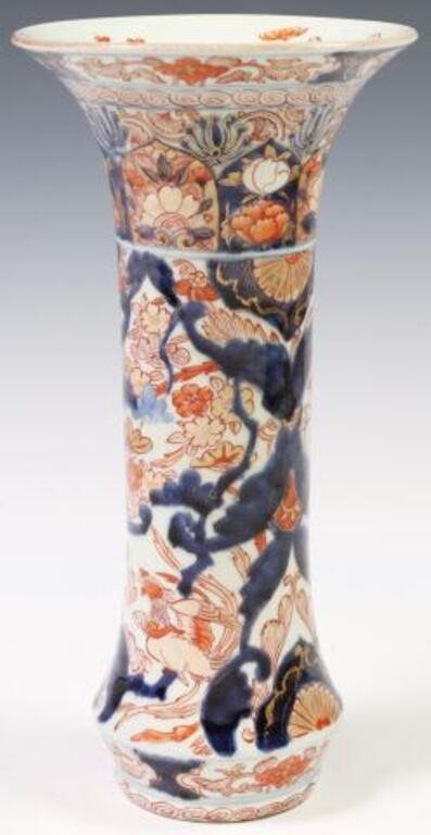 JAPANESE IMARI PARCEL GILT
