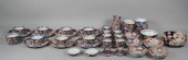 JAPANESE IMARI PART DINNER SER