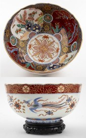 JAPANESE IMARI PHOENIX MOTIF P