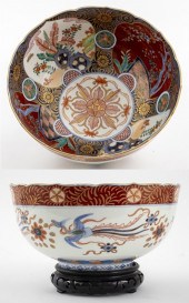 JAPANESE IMARI PHOENIX MOTIF P