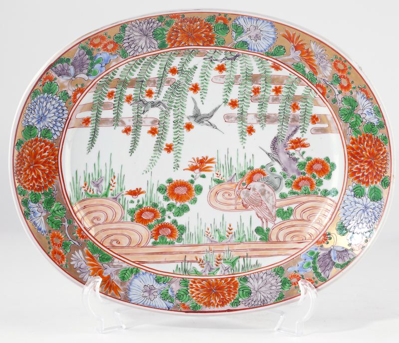 Japanese Imari Plattercirca 1900
