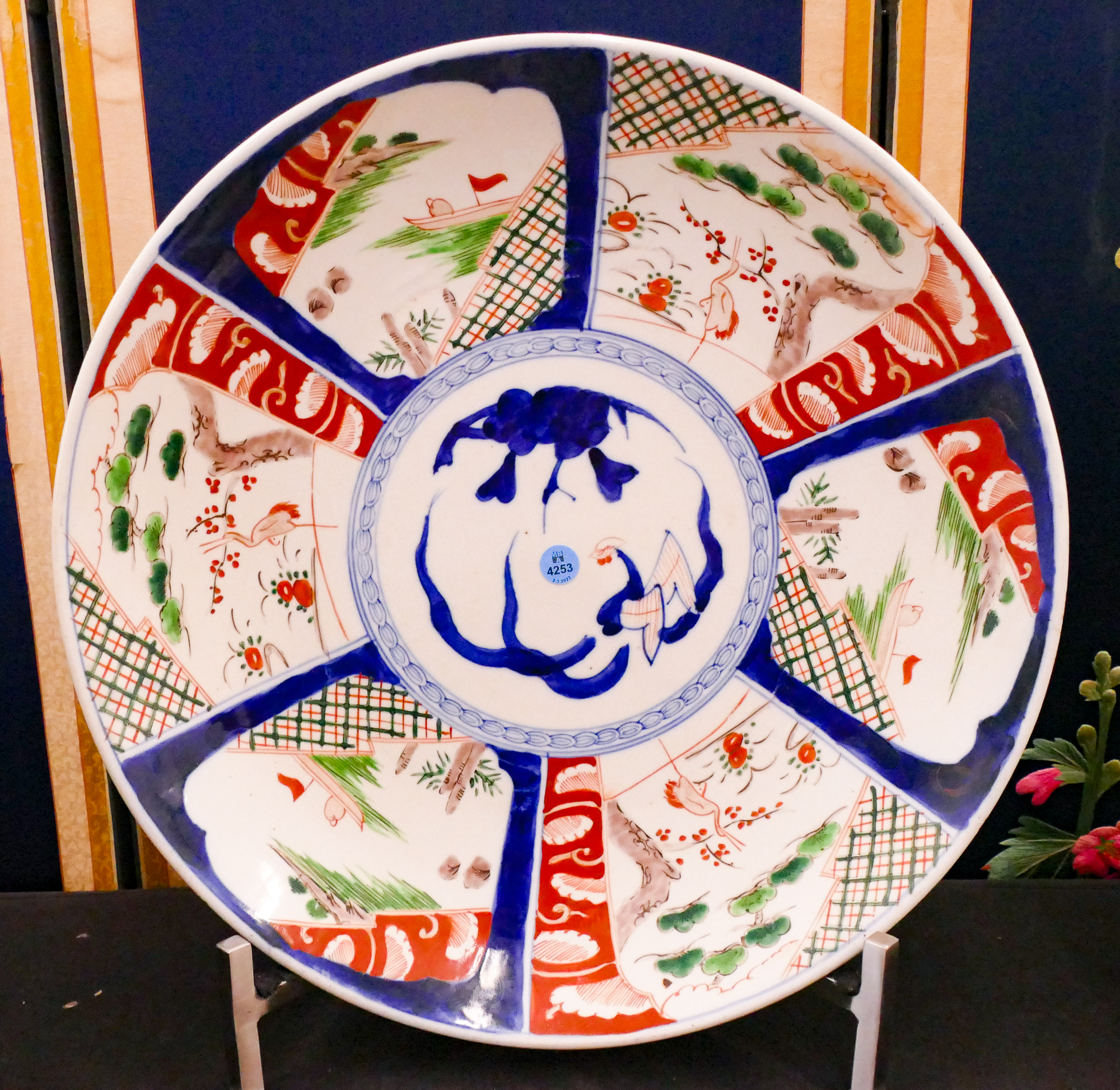 Japanese Imari Polychrome Porcelain