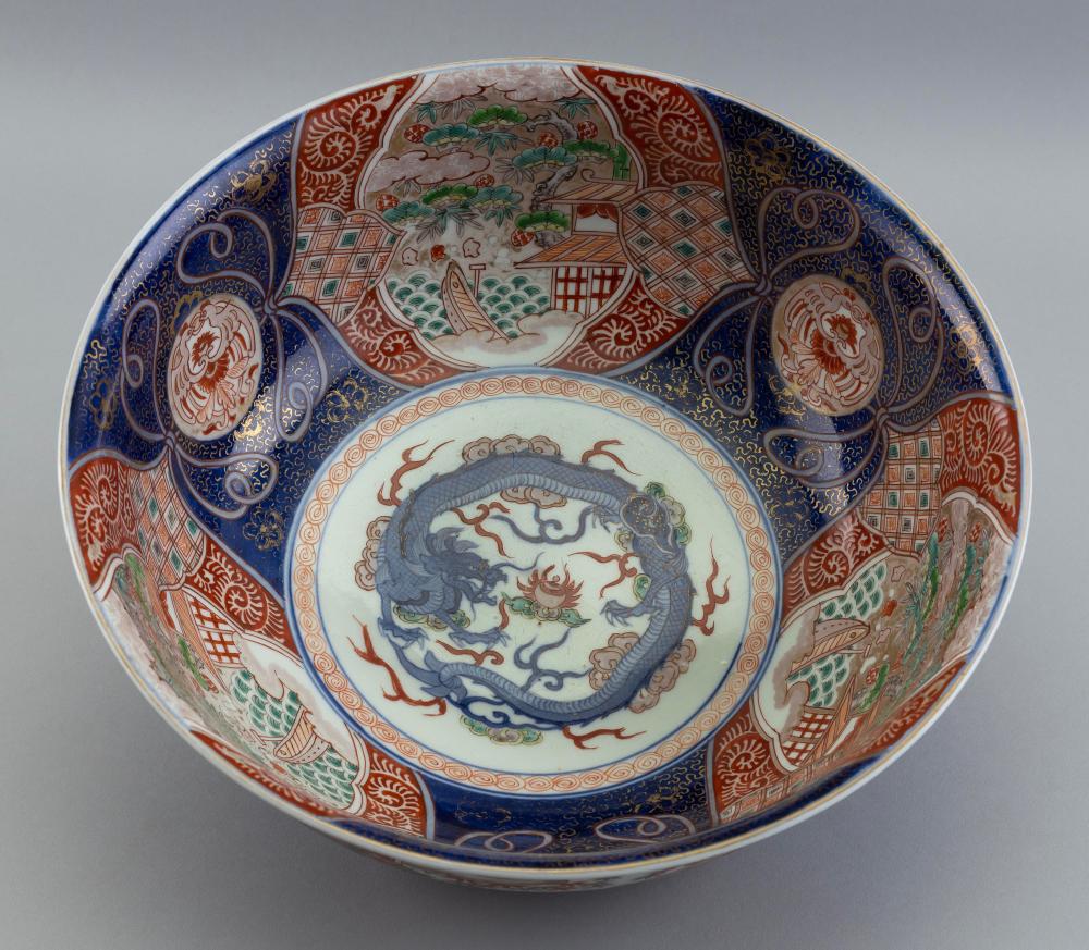 JAPANESE IMARI PORCELAIN BOWL