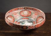 JAPANESE IMARI PORCELAIN CENTE