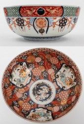 JAPANESE IMARI PORCELAIN CENTE