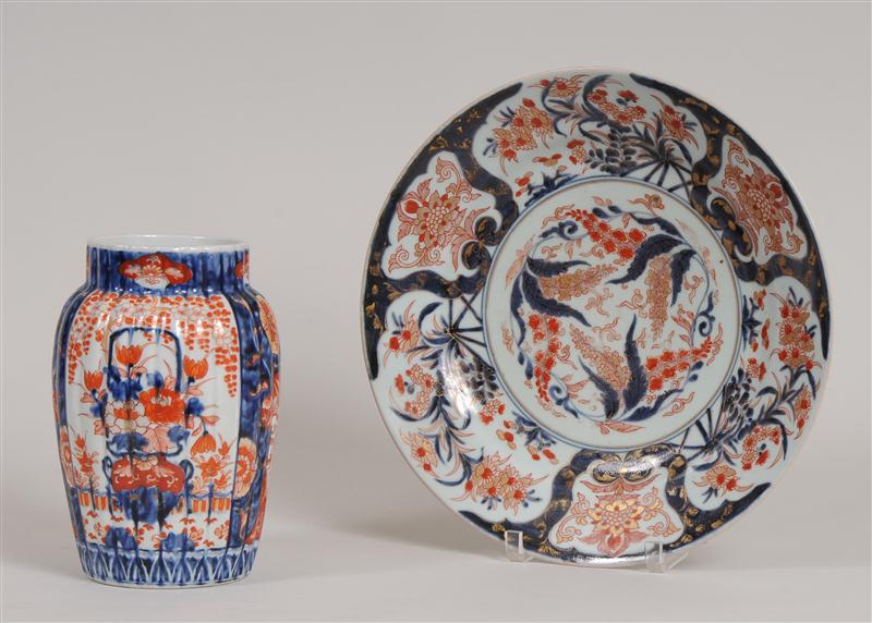 JAPANESE IMARI PORCELAIN CHARGER