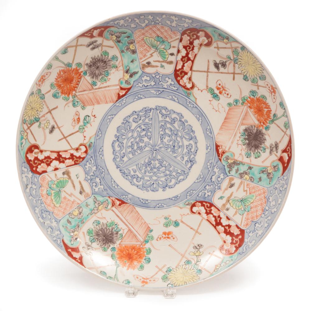JAPANESE IMARI PORCELAIN