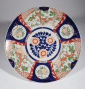 JAPANESE IMARI PORCELAIN CHARG