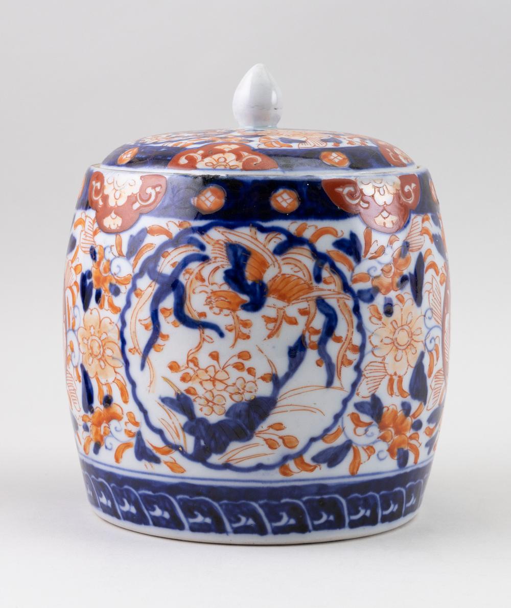 JAPANESE IMARI PORCELAIN COVERED