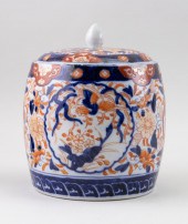 JAPANESE IMARI PORCELAIN COVER