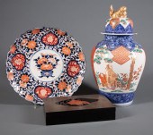 JAPANESE IMARI PORCELAIN DISH