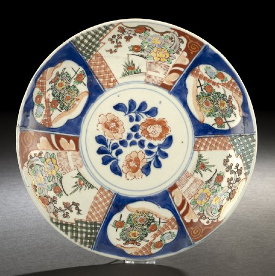Japanese Imari Porcelain Dish, 