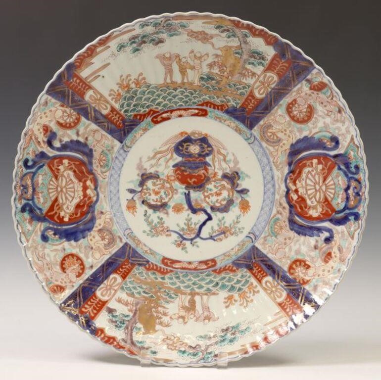 JAPANESE IMARI PORCELAIN FLUTED