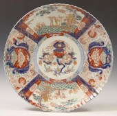 JAPANESE IMARI PORCELAIN FLUTE