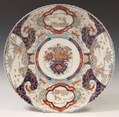 JAPANESE IMARI PORCELAIN FLUTE