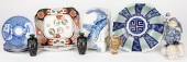 JAPANESE IMARI PORCELAIN GOD O