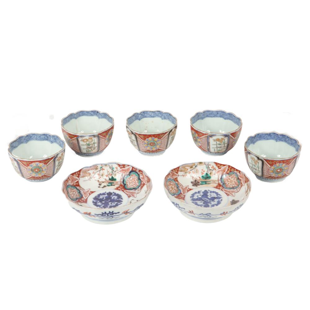 JAPANESE IMARI PORCELAIN LOTUS